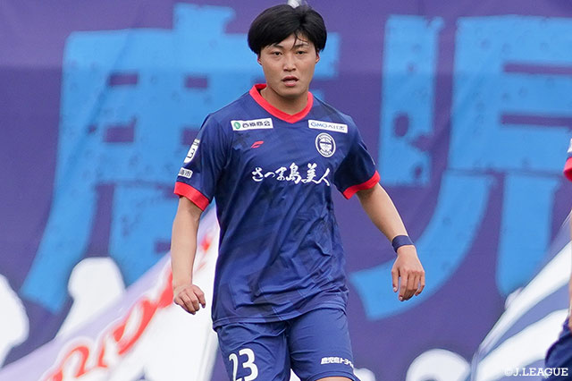 DF岡本が全治3か月の負傷【鹿児島】