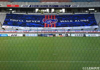  スポルティングCPよりFWルイス フェリッピが期限付き移籍加入【FC東京】