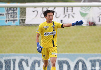  GK清水が全治4週間の負傷【宮崎】