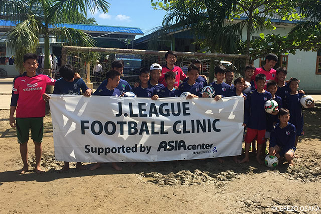 特集 jリーグアジア戦略10年 セレッソ大阪編 前 jリーグ Jp 特集 jリーグアジア戦略10年 セレッソ大阪編 前 jリーグ Jp