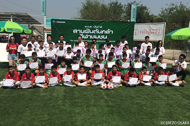 特集 jリーグアジア戦略10年 セレッソ大阪編 前 jリーグ Jp 特集 jリーグアジア戦略10年 セレッソ大阪編 前 jリーグ Jp