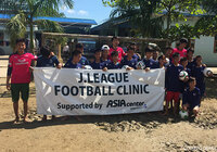 【特集】Jリーグアジア戦略10年~セレッソ大阪編(前)~