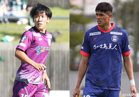 5連勝中の4位・藤枝が首位の鹿児島に挑む。富山vsいわきも優勝の行方を占う重要な一戦に【プレビュー：明治安田Ｊ３ 第19節】