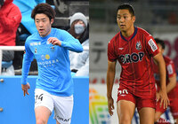  DF高木とFW川本が期限付き移籍加入【群馬】