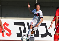  MF永井が全治3か月の負傷【いわき】