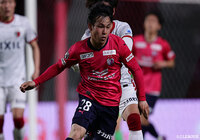 MF岡澤がレッドブル ブラガンチーノへ期限付き移籍【Ｃ大阪】