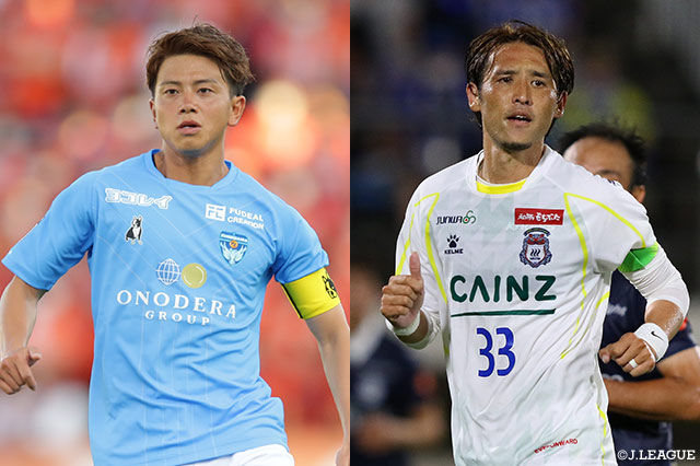 ホームに群馬を迎える横浜FCは連敗ストップなるか。新潟は栃木相手に4試合ぶりの勝利を狙う【プレビュー：明治安田Ｊ２ 第31節】