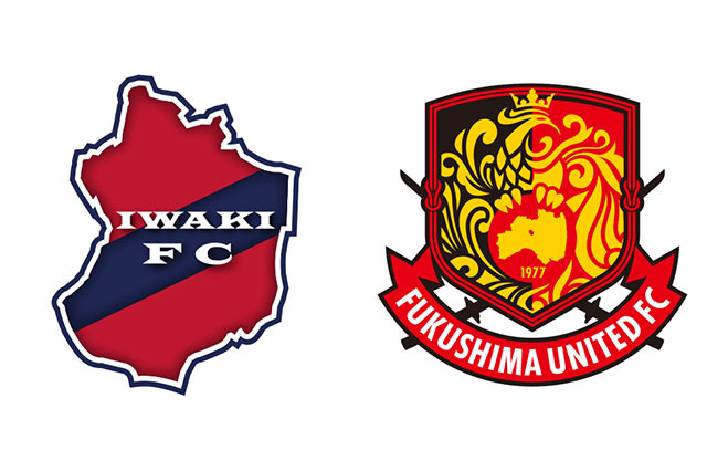 いわきが“福島ダービー”で4発快勝！鹿児島は2連勝で2位堅持【サマリー：明治安田Ｊ３ 第21節】