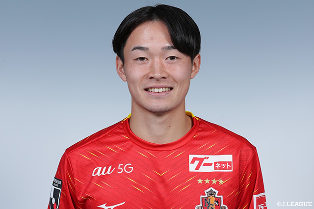 DF吉田がFCマルヤス岡崎へ育成型期限付き移籍【名古屋】