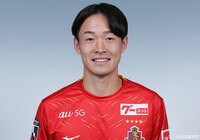 DF吉田がFCマルヤス岡崎へ育成型期限付き移籍【名古屋】