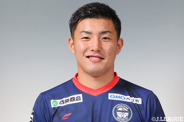 DF衛藤が全治6か月の負傷【鹿児島】