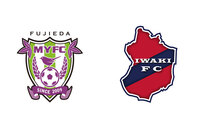 首位のいわきが3発快勝で3連勝！ ウノゼロ勝利の松本は3位をキープ【サマリー：明治安田Ｊ３ 第22節】