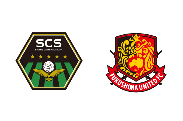 福島は途中出場の森が1G・1Aの活躍で相模原を下す 敗れた相模原は5戦未勝利【サマリー：明治安田Ｊ３ 第20節】