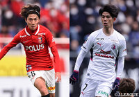 ホームにＣ大阪を迎える浦和は昨年のリベンジを狙う。敵地で先勝の広島は8年ぶりの決勝進出なるか【プレビュー：ルヴァンカップ 準決勝 第2戦】