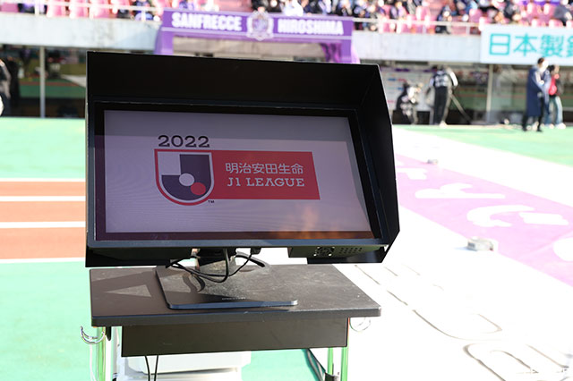 2023-2025シーズンのビデオアシスタントレフェリー導入試合について