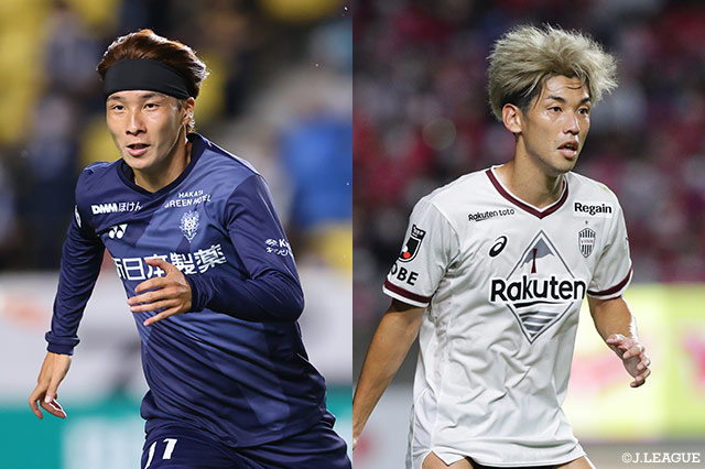 福岡vs神戸は勝点31で並ぶ14位と13位の残留争い直接対決となる