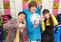 10/8(土)11:15~「ラブ!!Jリーグ」(テレビ朝日)#28【放送告知】