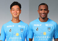 FW石井とFWサウロ ミネイロの負傷を発表【横浜FC】