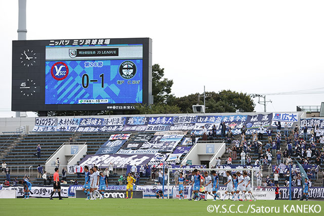 ウノゼロ勝利の鹿児島が昇格圏内の2位をキープ！ 今治は4連勝で暫定5位に浮上【サマリー：明治安田Ｊ３ 第28節】