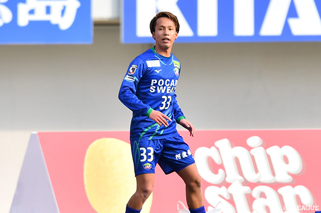 MF藤原が入籍を発表【徳島】