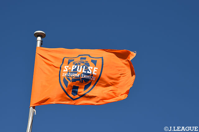 ユースよりMF安藤の来季加入が内定【清水】