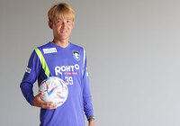 宇佐美 貴史「決勝の舞台をもう一度踏みたいし、是非もう一度優勝したい」【ルヴァンカップ 30周年記念インタビュー】