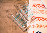 大会記念グッズに新アイテムが登場【ルヴァンカップ】