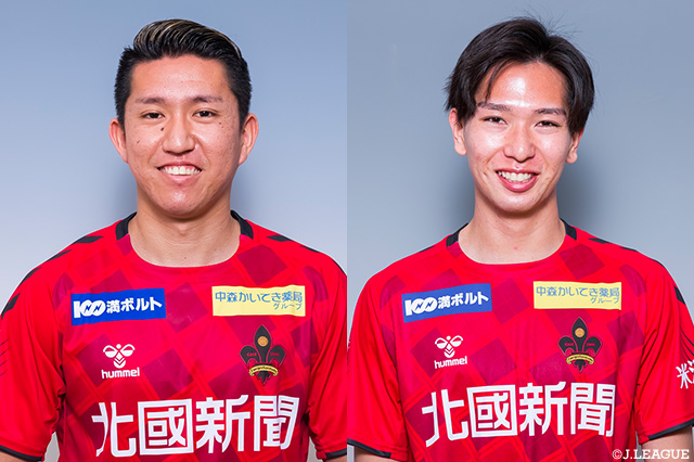 DF片倉とDF高安が契約満了【金沢】