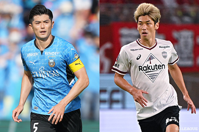 2ポイント差で追いかける川崎Fは5連勝中の神戸と激突する