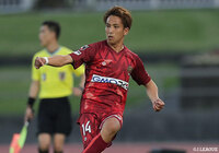 沼田は2020年より在籍し、今季の明治安田生命Ｊ２リーグでは26試合・0得点の成績でした