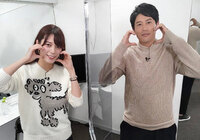 10/29(土）11:15～「ラブ！！Ｊリーグ」（テレビ朝日）#31【放送告知】