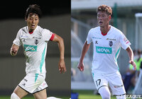 DF牟田とDF中村が契約満了【岩手】