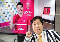 11/5(土）11:15～「ラブ！！Ｊリーグ」（テレビ朝日）#32【放送告知】