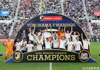 勝てば優勝が決まる横浜FMは、神戸に3-1と快勝。勝点を68に伸ばし、3年ぶり5度目となるＪ１王者に輝いた