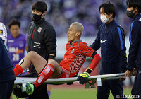 GK菅野の負傷を発表【札幌】