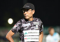 横山監督の退任を発表【岐阜】