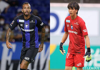 FWレアンドロ ペレイラとGK加藤が契約満了【G大阪】