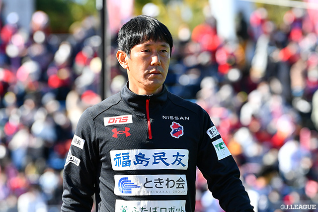 村主監督の続投を発表【いわき】