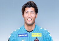 GK石井が契約満了【金沢】