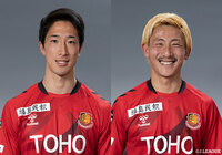 DF新井とMF遊佐が契約満了【福島】