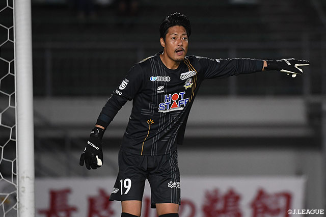 桐畑は2006年に加入し、今季はFC岐阜に期限付き移籍していました