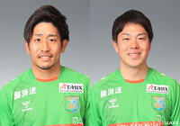 FW有間とMF小林が契約満了【八戸】