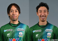 岐阜は、MF本田 拓也（左）とDF舩津 徹也が今季限りで現役を引退することを発表しました
