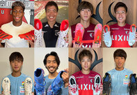 令和4年豪雨災害 復興支援チャリティーオークション第5弾開始のお知らせ【JPFA】