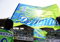 湘南は22日、早稲田大に所属するDF柴田の来季加入が内定したことを発表しました