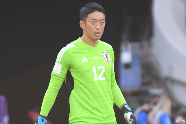 権田 修一「全てが終わったわけではない」【FIFAワールドカップカタール2022 GS 第2節 日本vsコスタリカ】