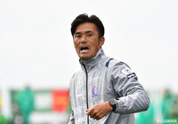 小田切監督は今季途中よりチームを指揮していました