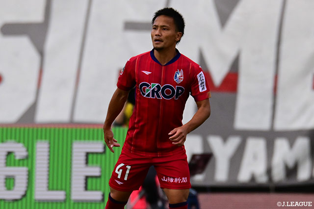 岡山よりDF徳元が完全移籍加入【FC東京】