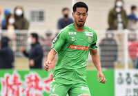 八戸よりDF下堂が完全移籍加入【富山】