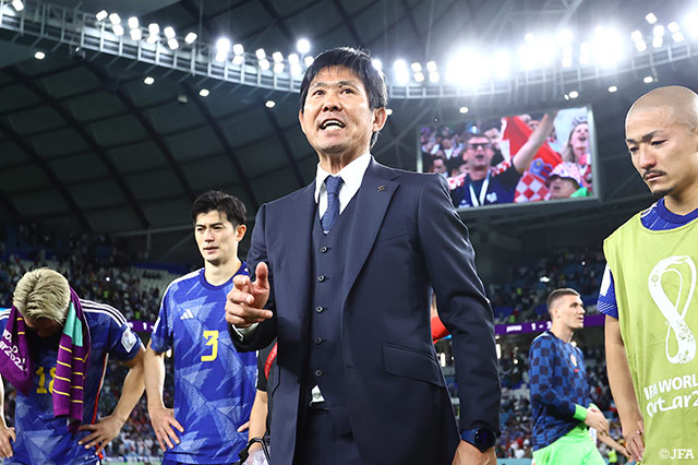 森保 一監督「この悔しさを次の成長につなげてほしい」【FIFAワールドカップカタール2022 ラウンド16 日本vsクロアチア】